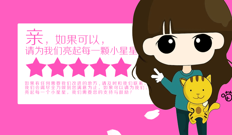 優麗森套裝詳情_18