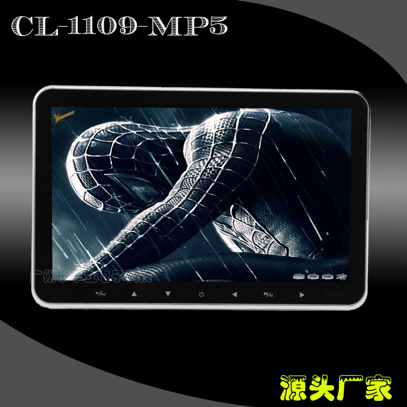车载头枕显示器10.1寸 外挂高清MP5头枕显示器车用显示屏1109MP5|ru