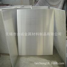 ����AZ31C�V�Ͻ�� ���ጧ����ܺ�AZ31C�V�Ͻ�� ���|���C