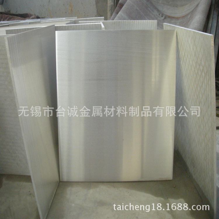 供应 AZ31T镁合金棒 AZ31T镁合金板 镁板 规格齐全 品质保证