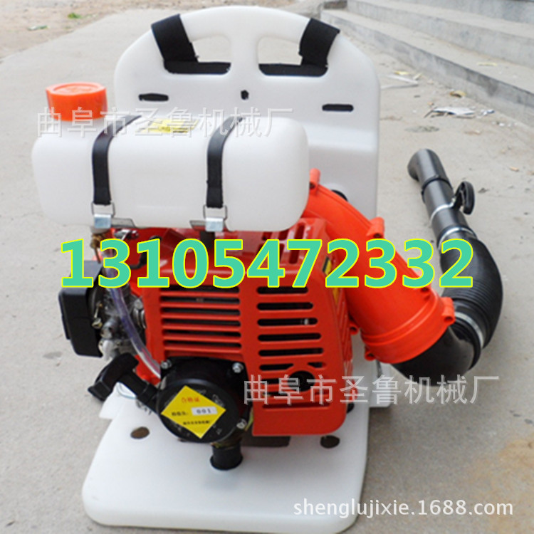 公路養護吹風機