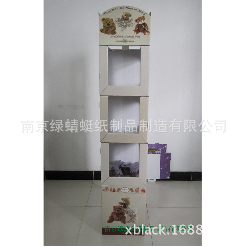 厂家定制玩具纸货架 超市商品促销纸展示架 折叠纸质陈列架