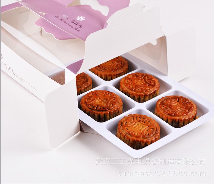 月饼包装盒3