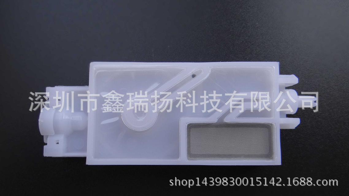 MIMAKI JV33写真机墨囊/银河写真机墨囊/丽图5代头墨囊