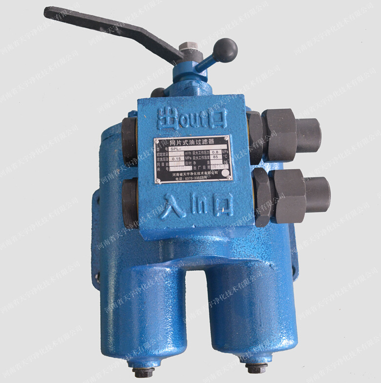 spl润滑油过滤器SPL-65,SPL-80,SPL-100,SPL-125,SPL-150,SPL-200