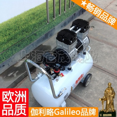 puma靜音活塞機 靜音氣泵 空氣壓縮機1.5kw GWJ秦