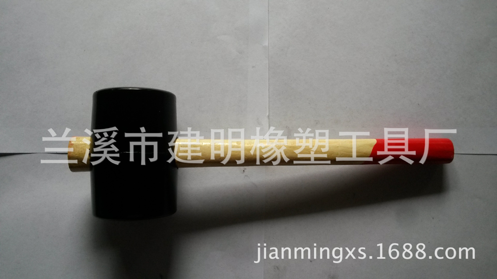 末端红漆 环保 穿心橡胶锤 锤子
