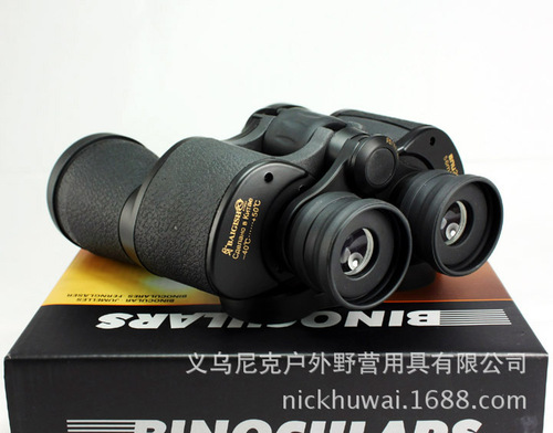 Wholesale Russian telescope high-power HD 20X50 Begos outdoor low-light night vision non-infrared camping