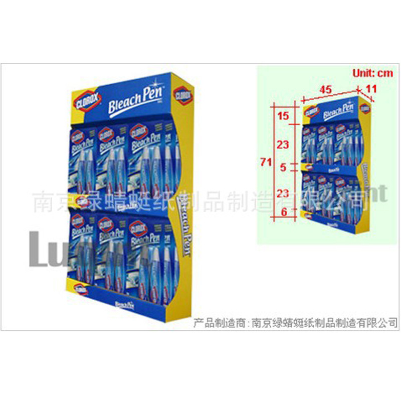 【厂家供应】纸货架 带挂钩超市牙刷宣传促销挂架瓦楞纸展架