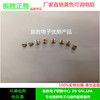 Wholesale adjustable resistance 500K horizontal yellow fine -tuning potentiometer 504 large amount of spot 110/k