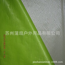 �¿�p����������Ļ��ˮ�������� 10D 15D�����p����T�貼��