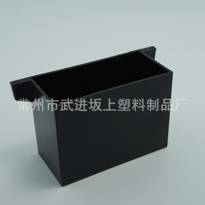 供应双耳电容器塑壳 D-19  70X35X50mm