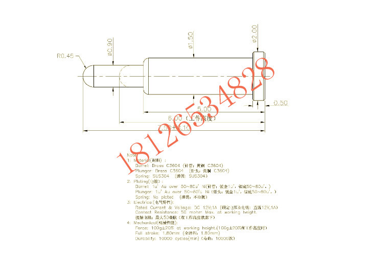 弹簧顶针连接器 镀金天线弹簧针 弹簧大顶针