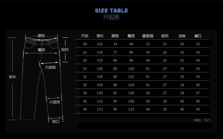 Pantalon cuir homme droit pour jeunesse - Ref 1492009 Image 7