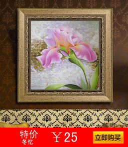 冬忆