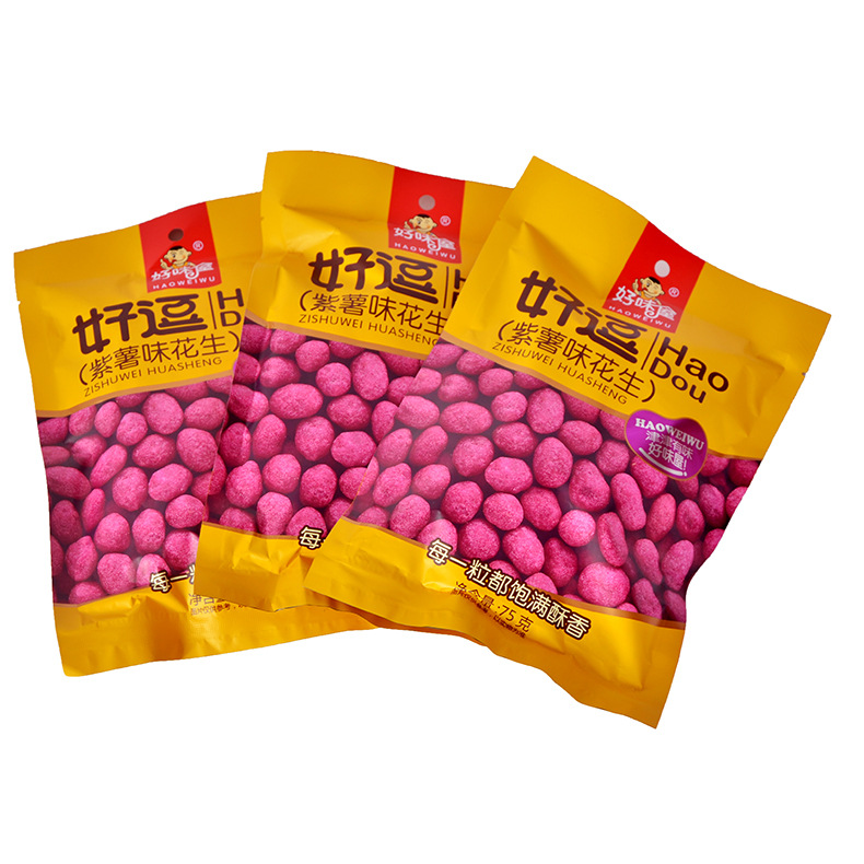 【逗比生产队】_逗比生产队厂家_逗比生产队