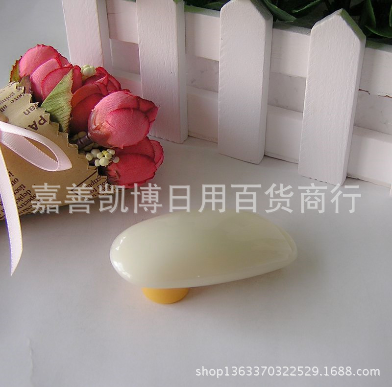 犬笛响片
