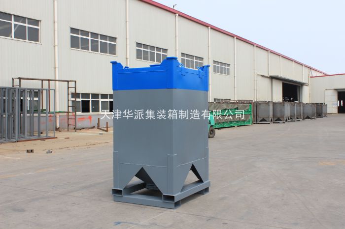 中型钢制散装容器-IBCs