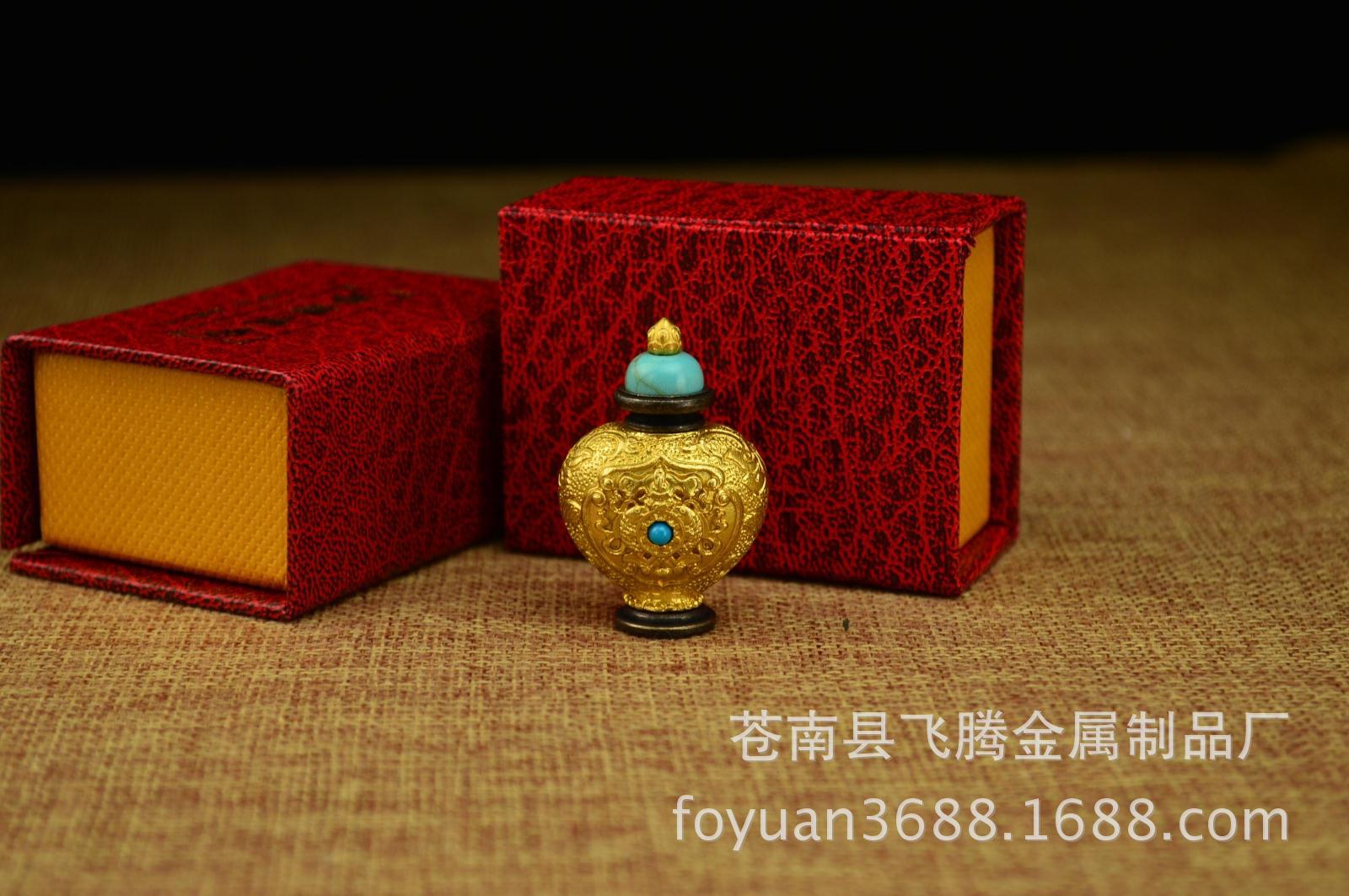 TB2jUZgcFXXXXa6XpXXXXXXXXXX_!!