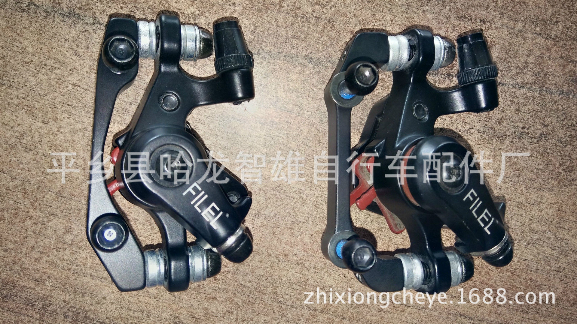 自行车碟刹_山地车碟刹器\/菲莱尔牌碟刹\/前后