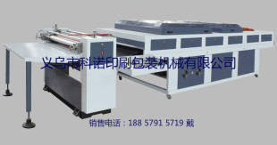 �S��ֱ�N 1200A�Ϲ�C ��̙C ��Ĥ�C ���ۙC �C��C �м��C