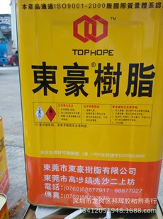 �|����֬870K���Ç��zɳ�l���d�Ҿ߲��ϭh�����z