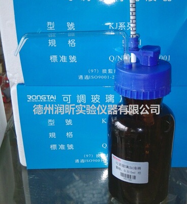 棕色 可调玻璃定量加液器 KJ-5ml 0.5-5.0ml 可调加液器（棕色）|ms