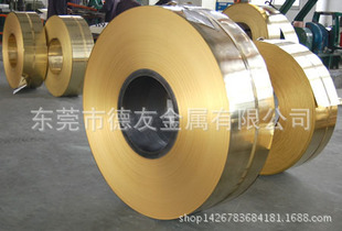 �ձ��M��C2680R�h���_�������S�~�� �������S�~���߾����㲿����