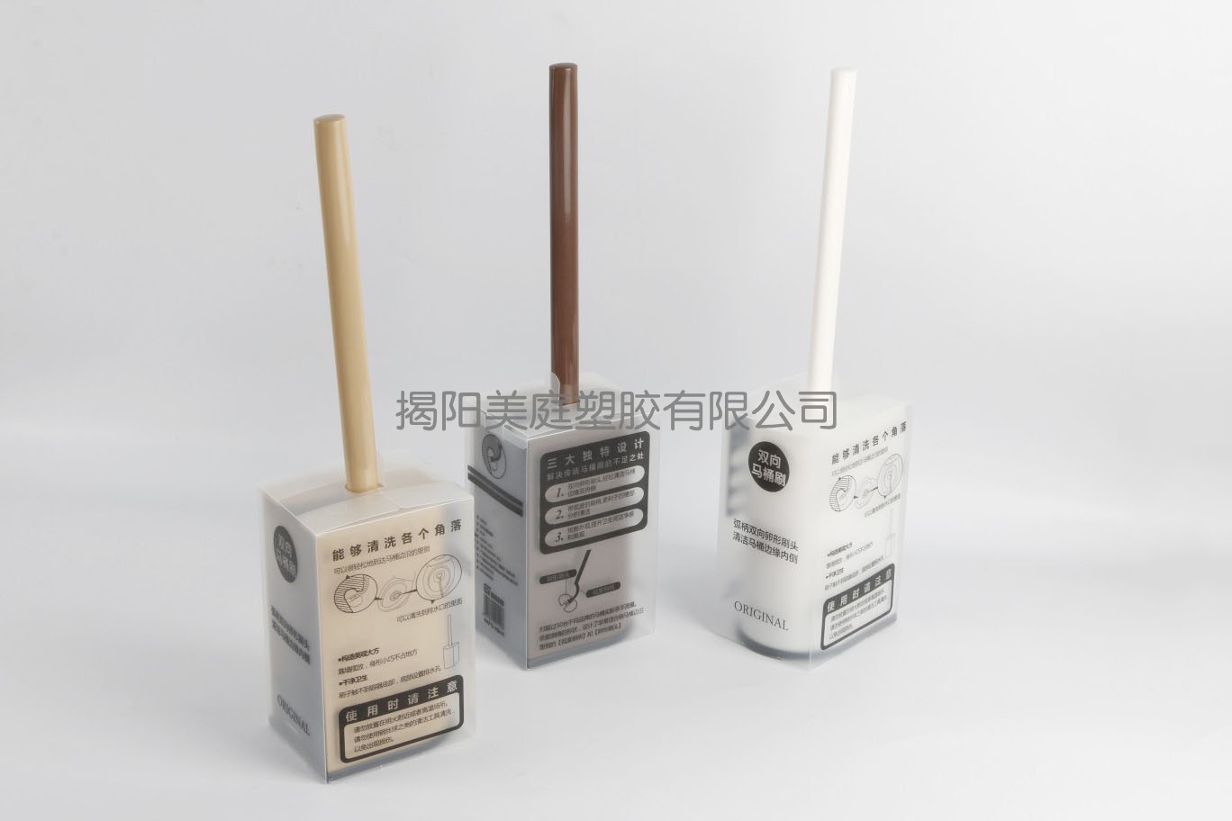 conew_廣通816011 (4)