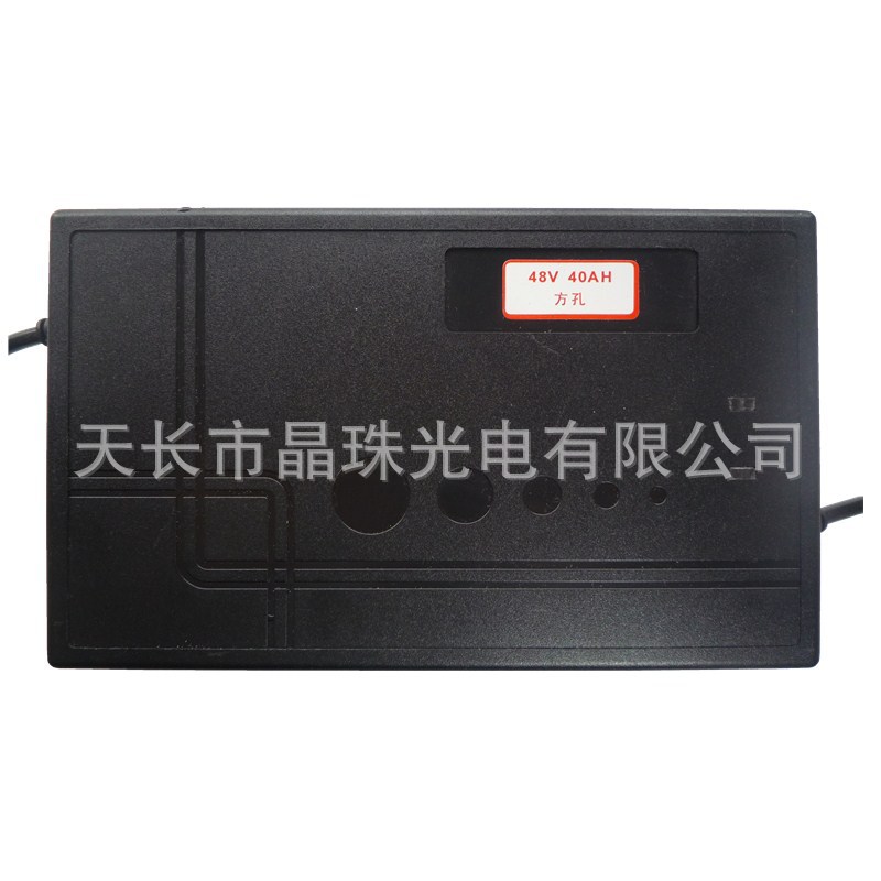 厂家直销 智能电动车充电器48V/40AH  铅酸电池充电器