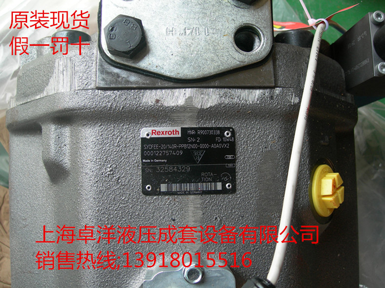 SYDFEE-2X/140R-PSB12KD5-0487-A0A0VXX 现货销售REXROTH产品