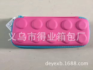 Double-layer pencil case for students, cartoon stationery, (Physicals)