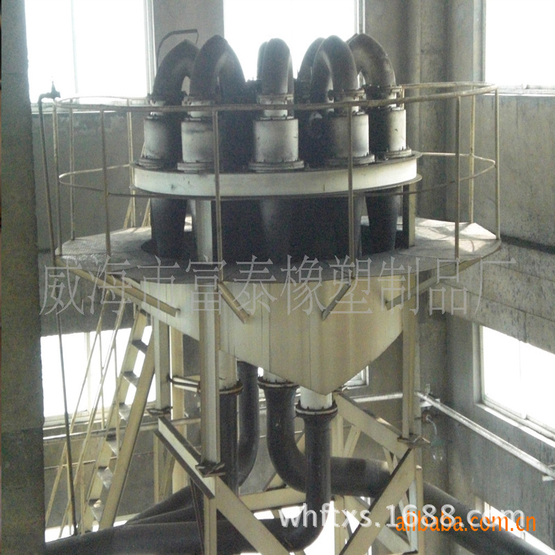 优质煤泥旋流器  高硫难选原煤分选旋流器 山东威海厂家直销