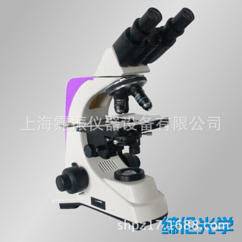 TL2600A正置双目生物显微镜上海缔伦光学学生实验室研究教学科研