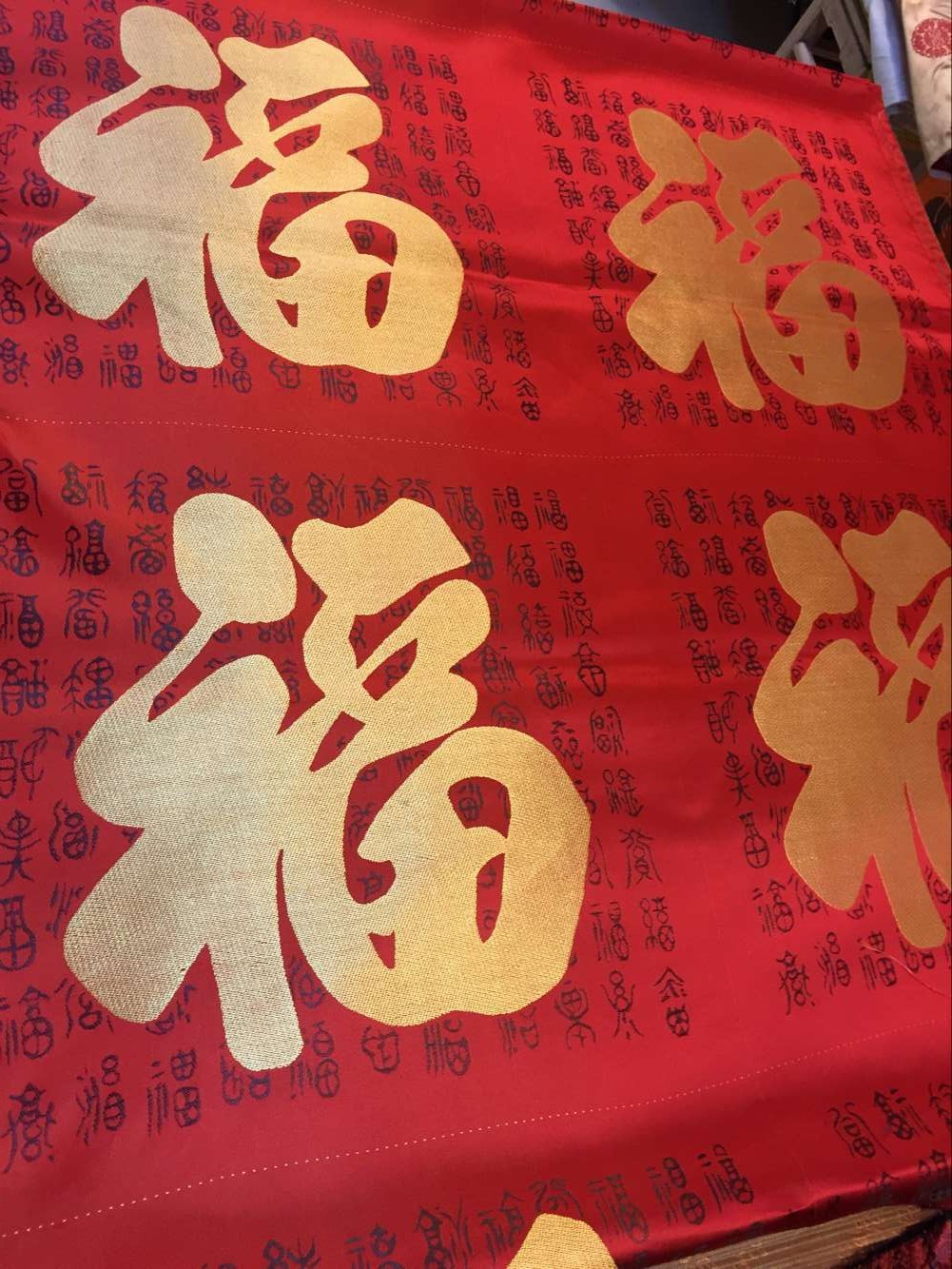 QQ图片20151125173132