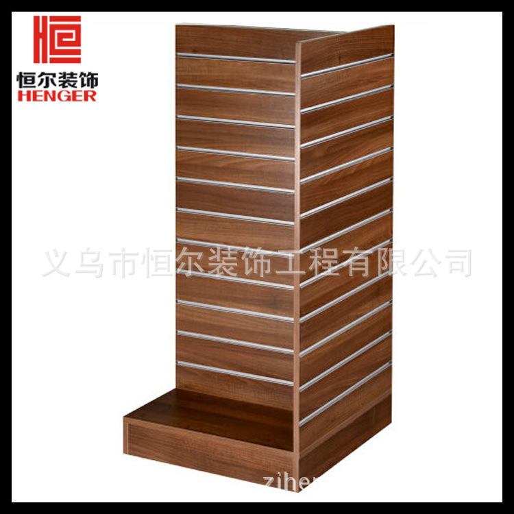 厂家批发定做中密度槽板展示架 11槽木纹色多种用途槽板展示架