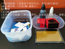 G02�p�ͻ��ֿ��۴�a�C�ָ�3mm���aƿ�wƿ��С���b������ӡ���]