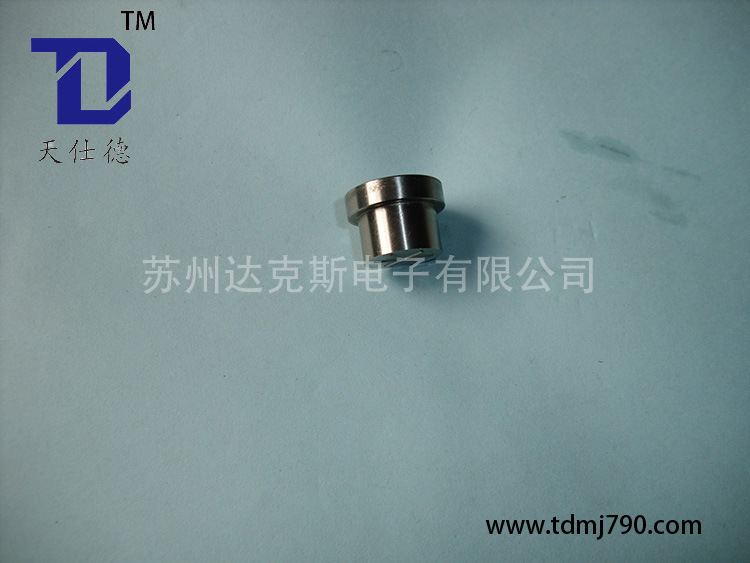 頭部成型沖頭002