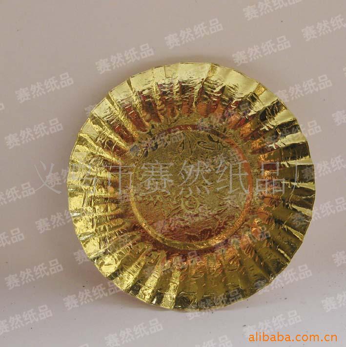 88426dc7f04c191053078d8dd02ea7