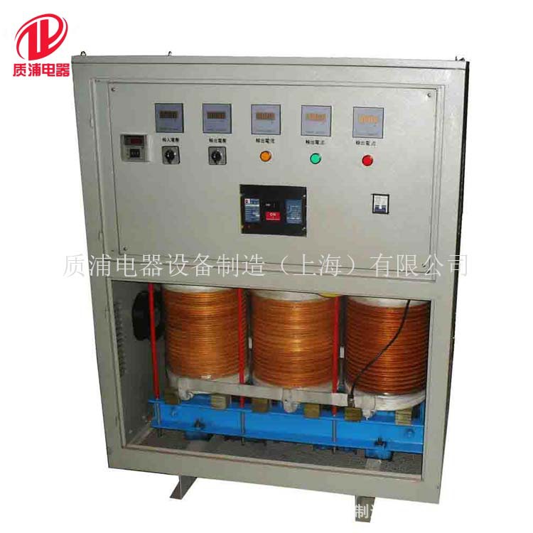 供应SG-400KVA三相隔离变压器 三相变压器 干式变压器