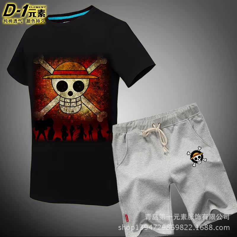 海賊王（黑+灰）