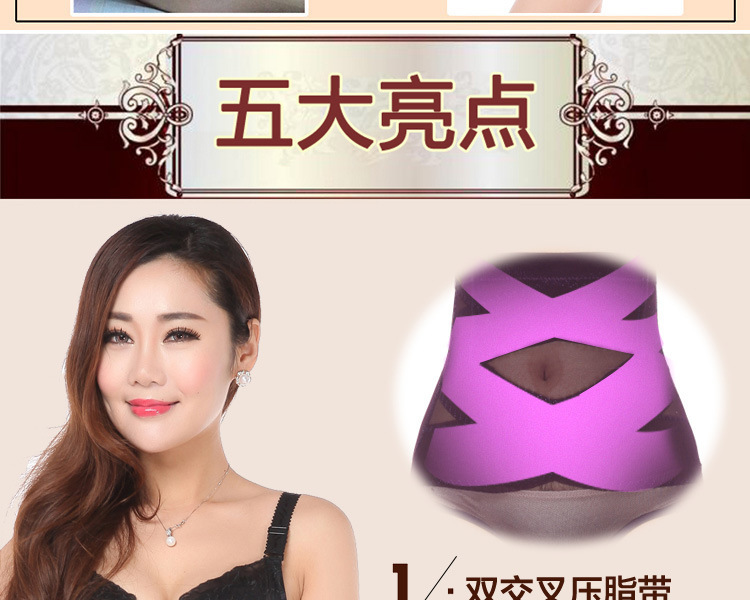 Body 6628# en nylon - Ref 649866 Image 19