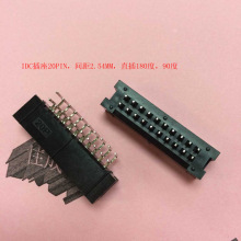 IDCţǲ 2.54MMg DC3-20P ţ2*10PIN 18090