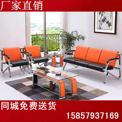 Modern simplicity sofa tea table business affairs Metal Sofa Set The reception Office sofa Special Offer