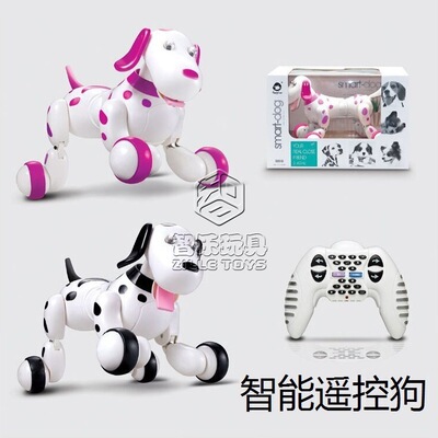 智能机器玩具狗 2.4G无线遥控狗 新益智电动跳舞可编程smart dog|ms
