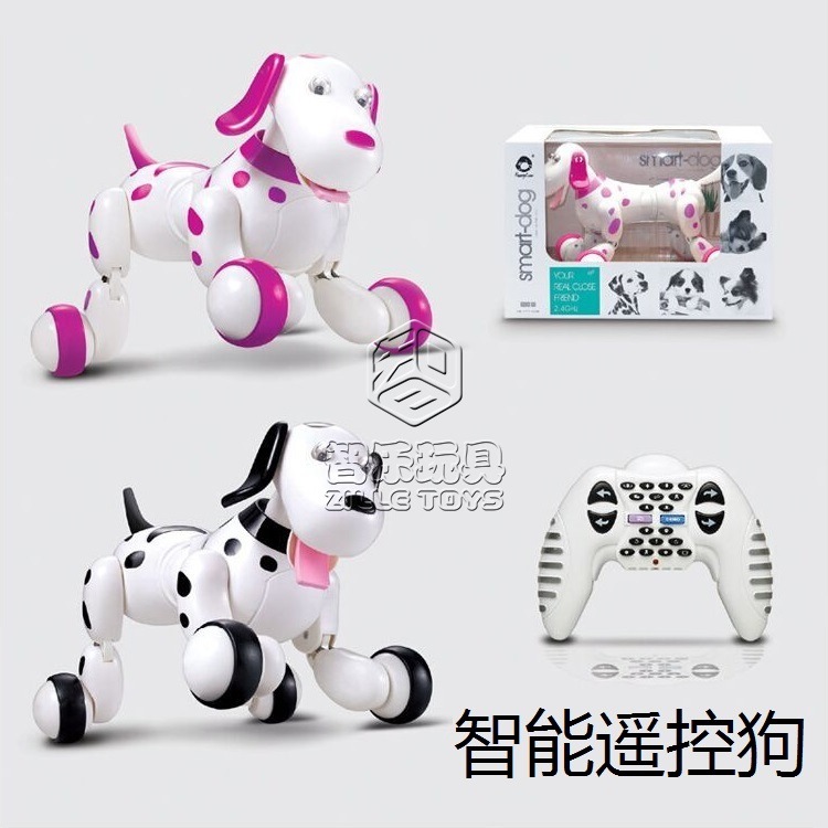 智能机器玩具狗 2.4G无线遥控狗 新益智电动跳舞可编程smart dog|ms