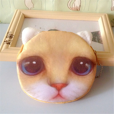 Unisex Animal Plush Zipper Coin Purses display picture 1