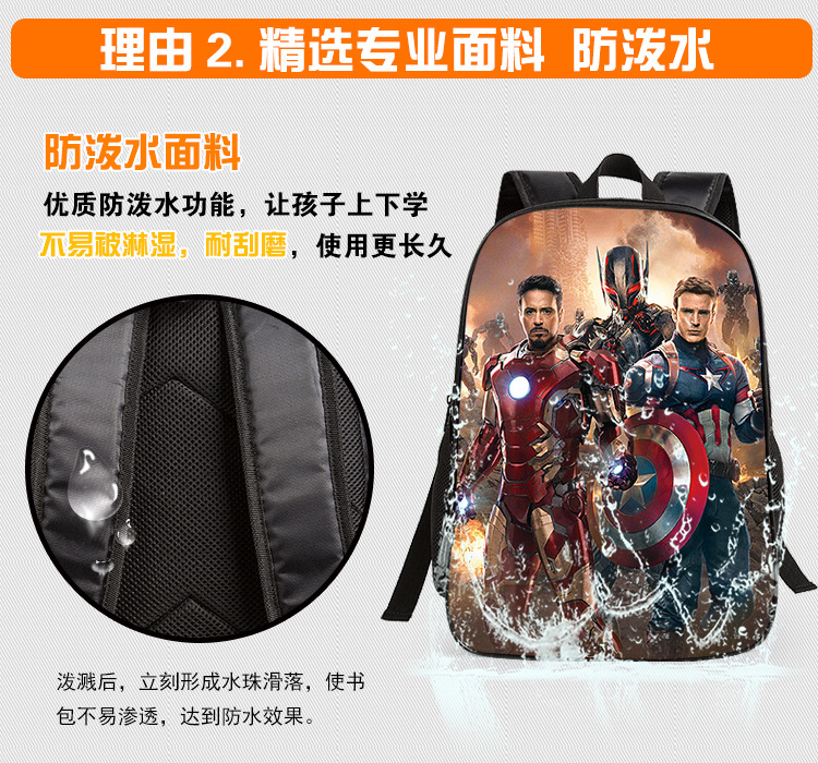 版面（DH视觉）_04