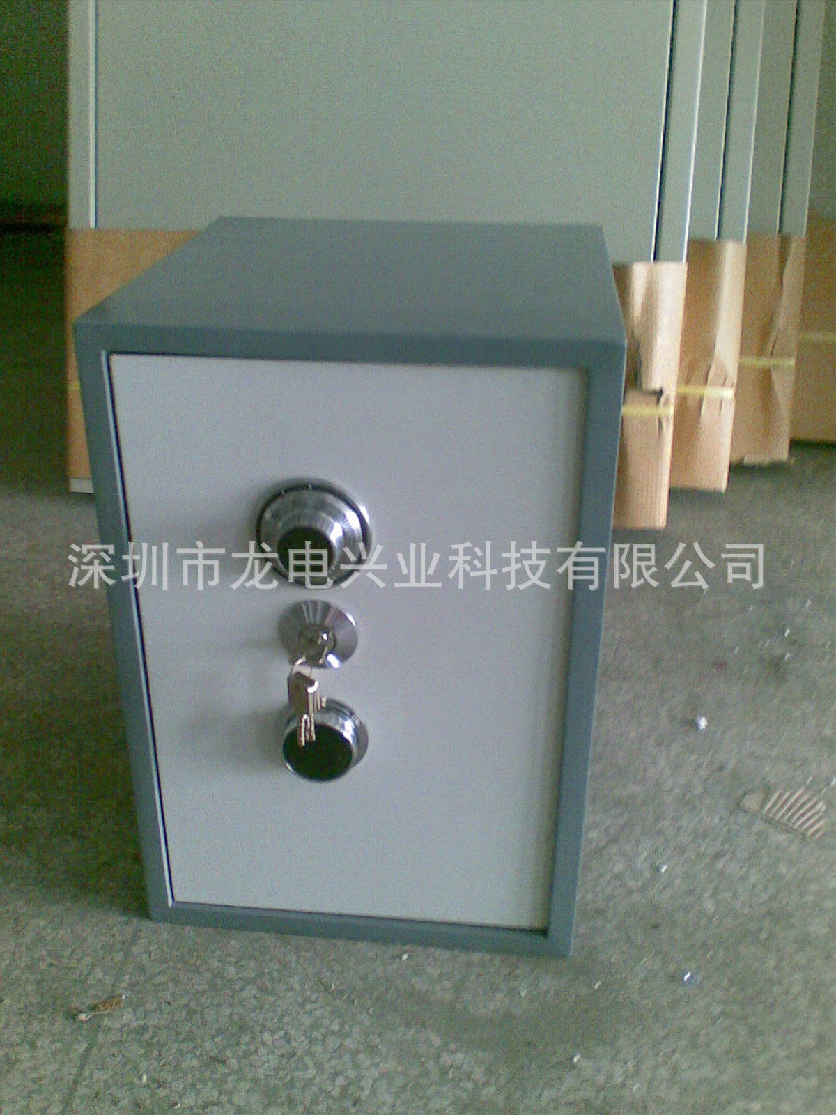 裝進口機械密碼鎖和鑰匙鎖的保險櫃2