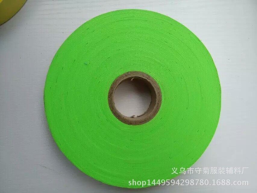 全涤上浆彩色包边布